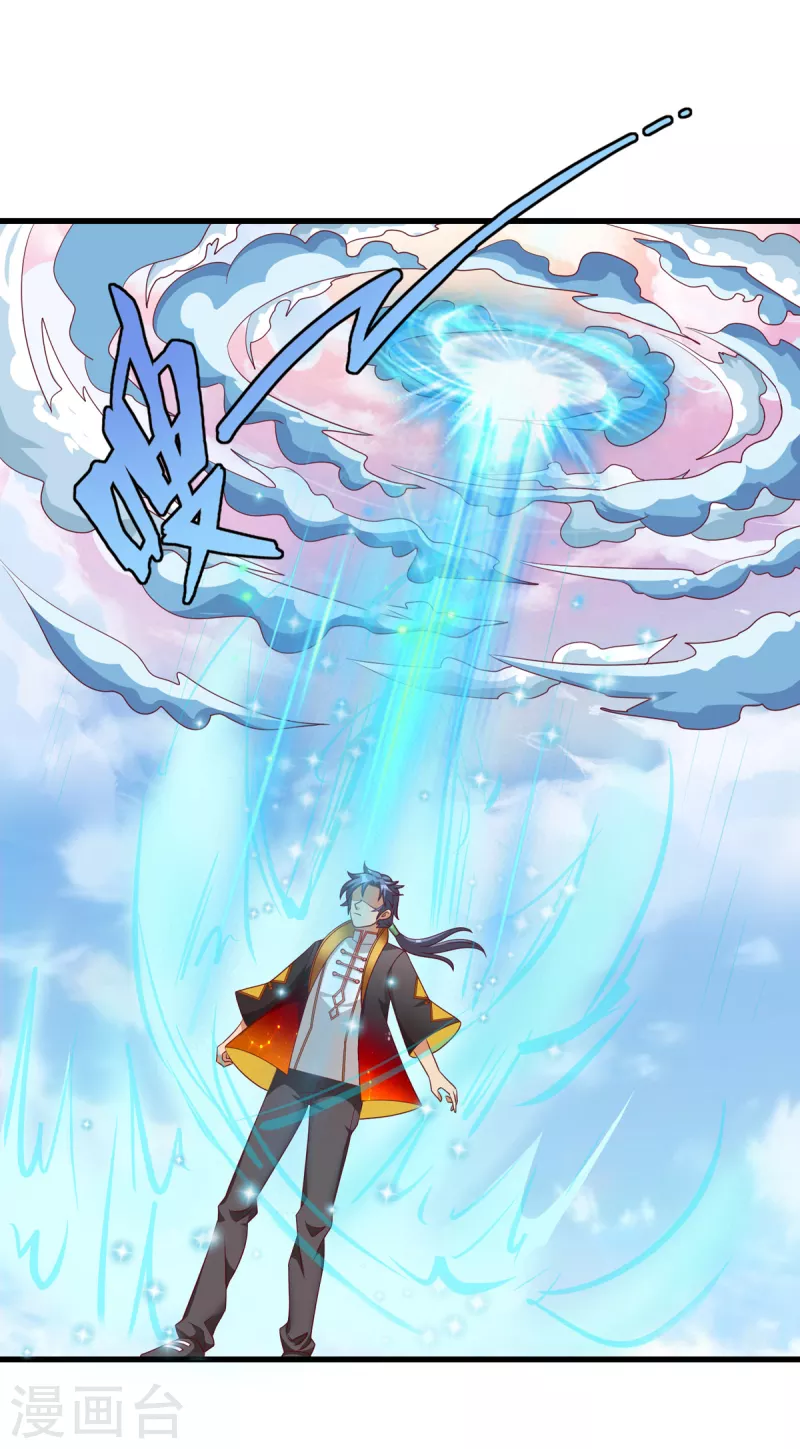 第59话 把我的脸打烂才好-第81话