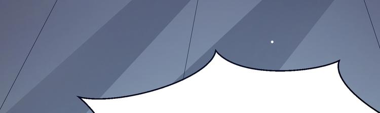 第1话 变成猥琐大叔的开端(1/3)-第1话