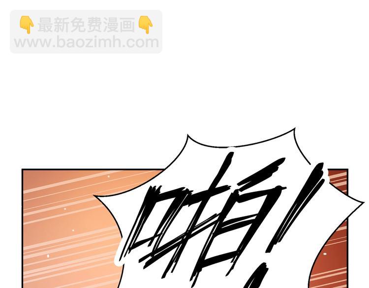 第1话 变成猥琐大叔的开端(1/3)-第1话