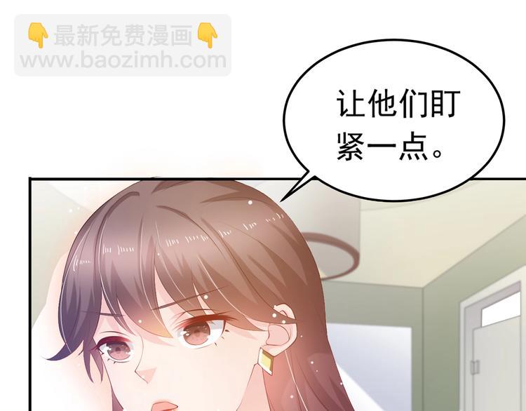 第1话 变成猥琐大叔的开端(1/3)-第1话
