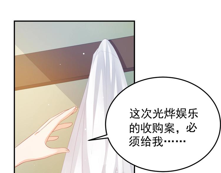 第1话 变成猥琐大叔的开端(1/3)-第1话