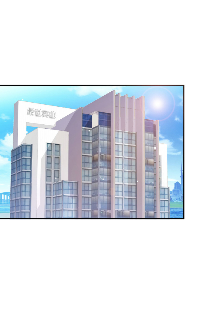 第11话 履行你小白脸的职责-第11话