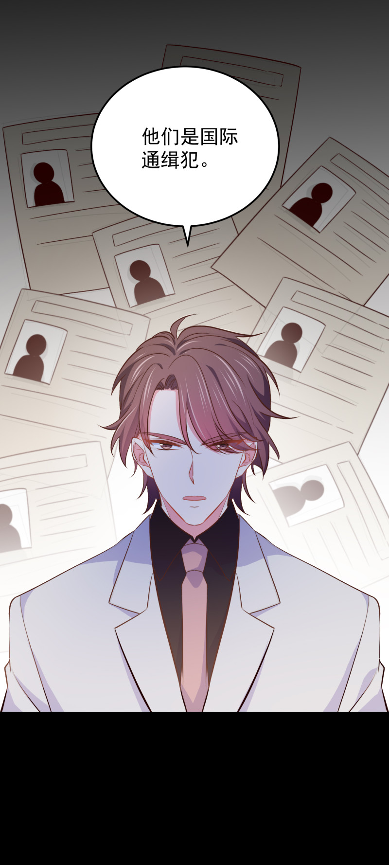 第105话 反派boss是谁？-第105话