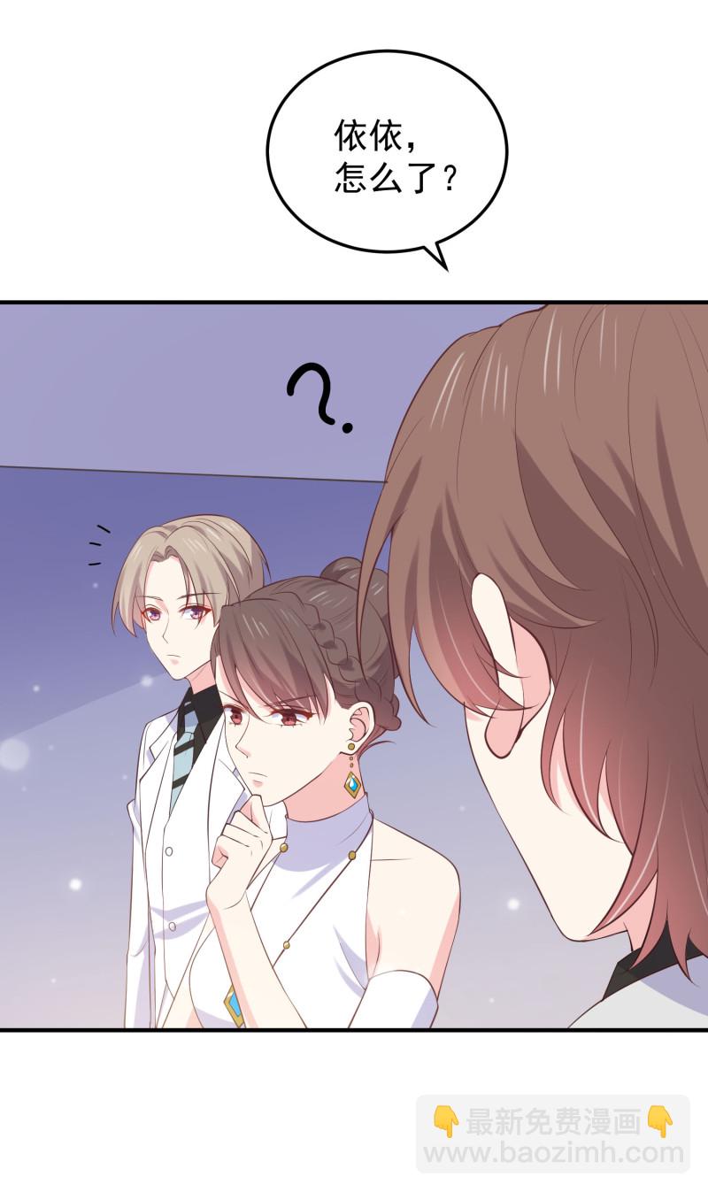 第105话 反派boss是谁？-第105话