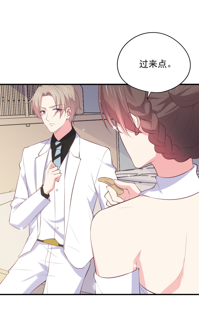 第105话 反派boss是谁？-第105话
