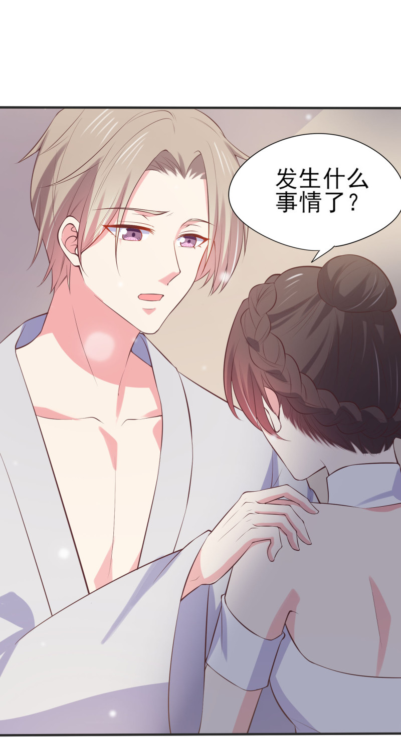 第109话 陈家灭门案的真相-第109话