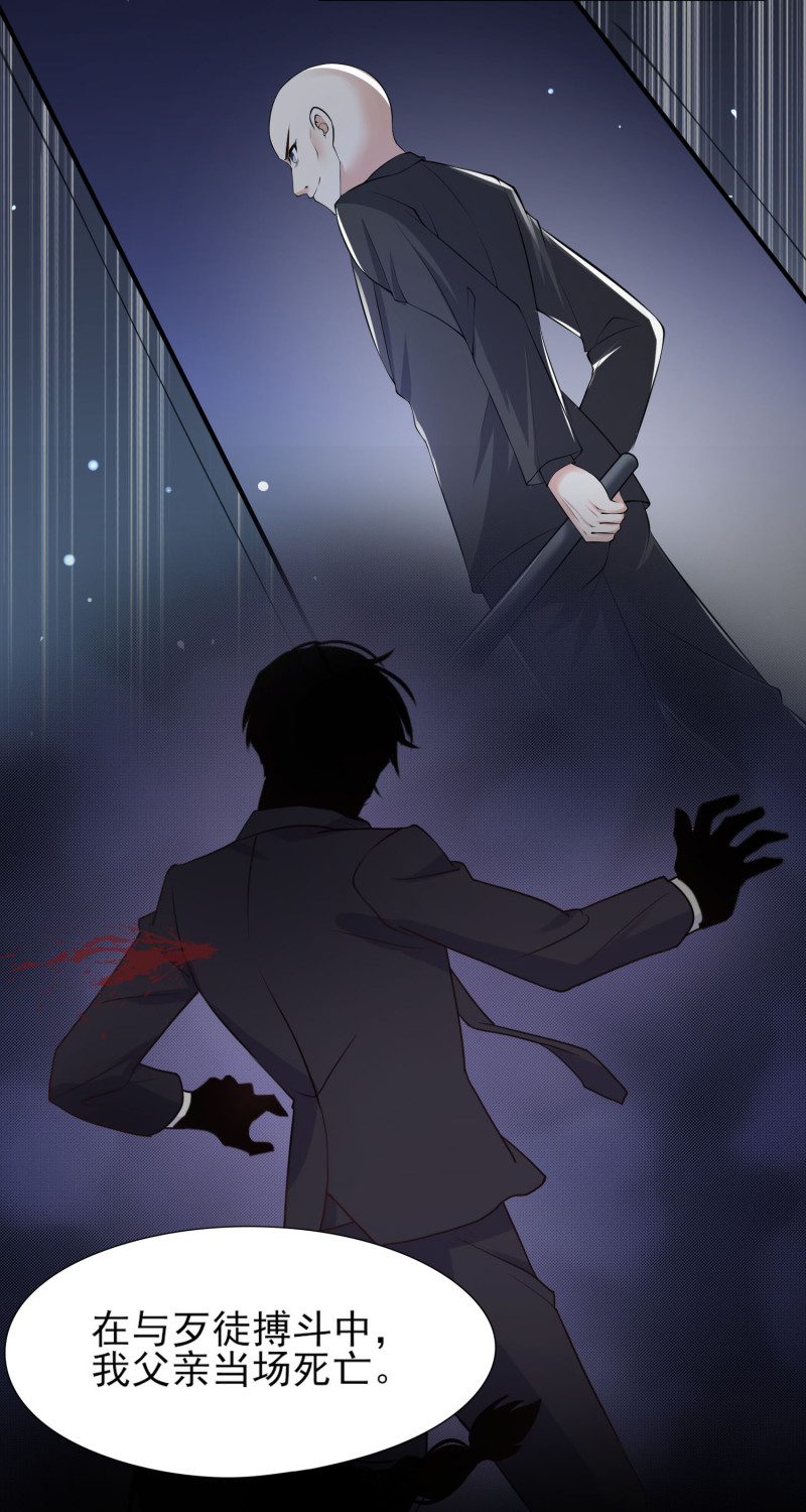 第109话 陈家灭门案的真相-第109话