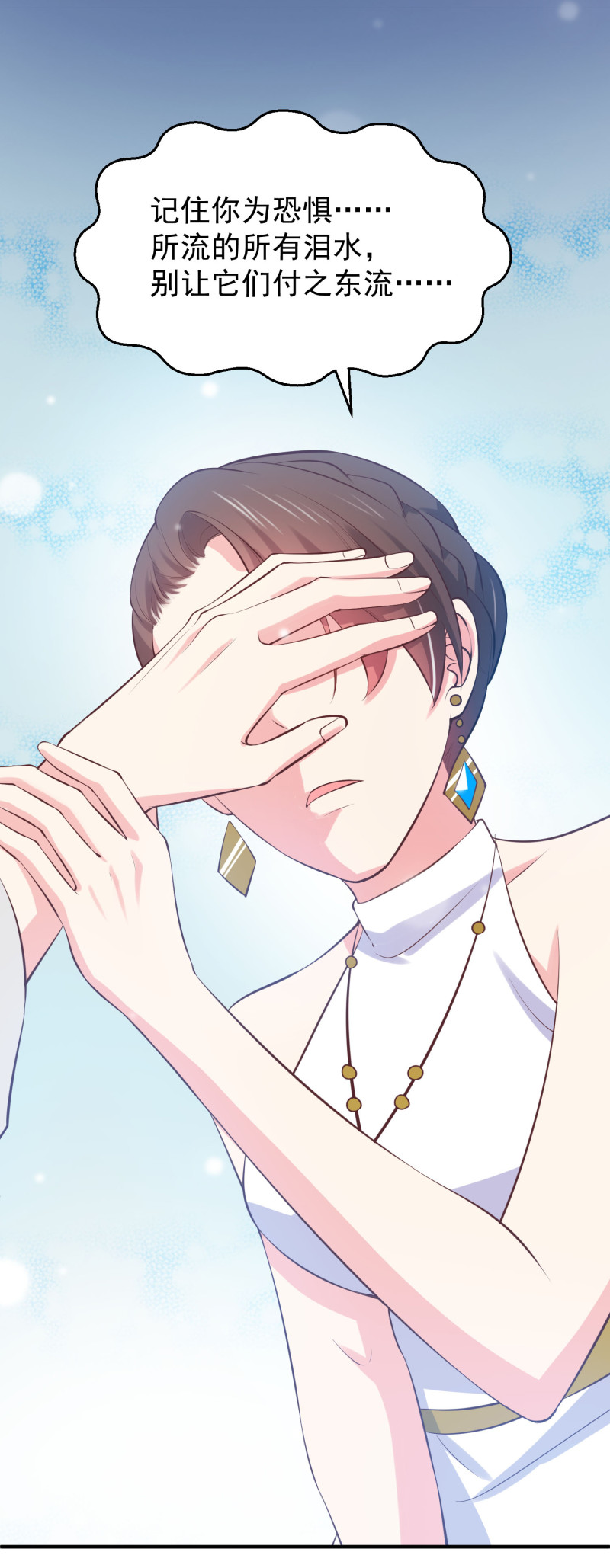 第109话 陈家灭门案的真相-第109话