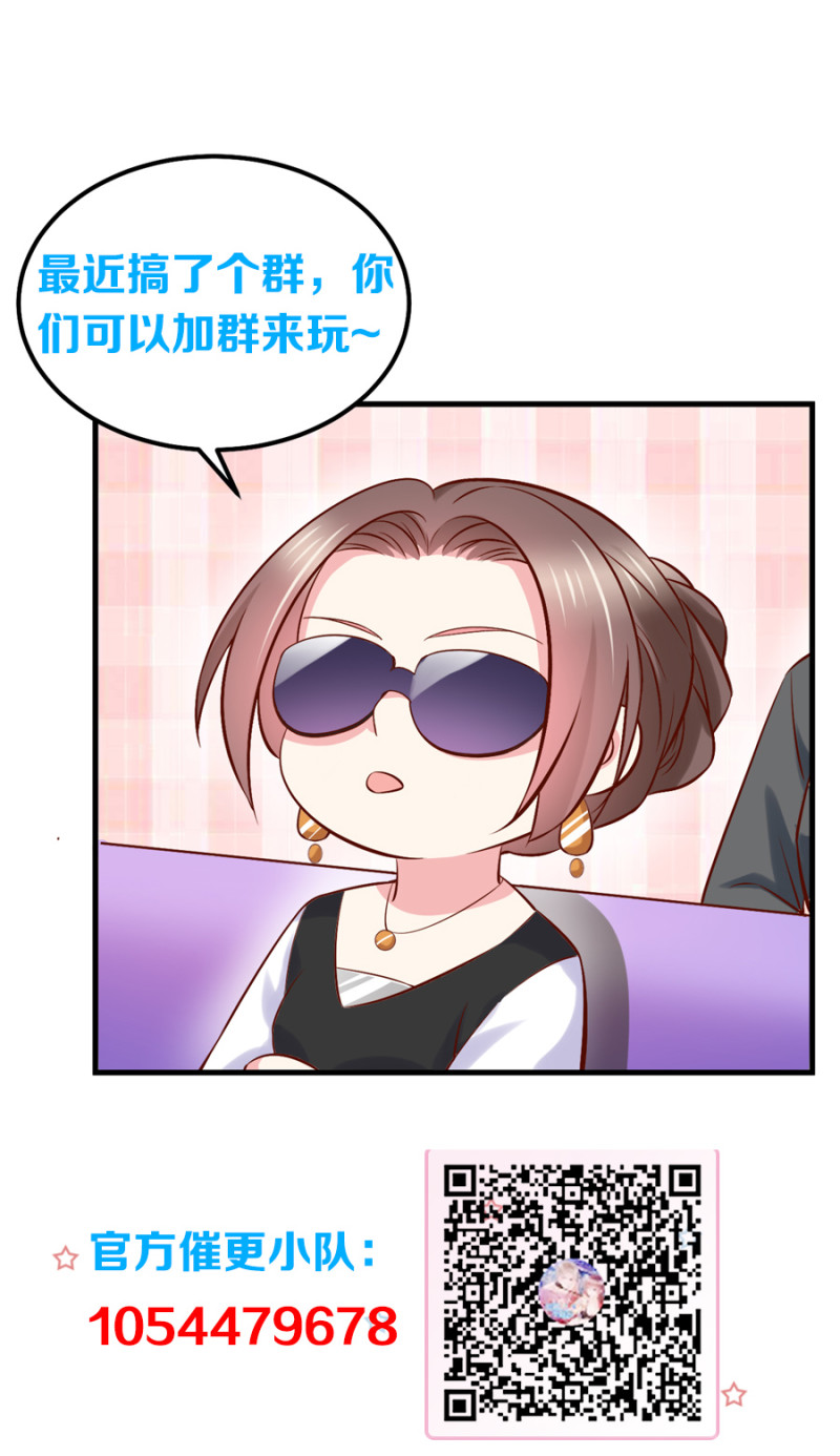 第109话 陈家灭门案的真相-第109话