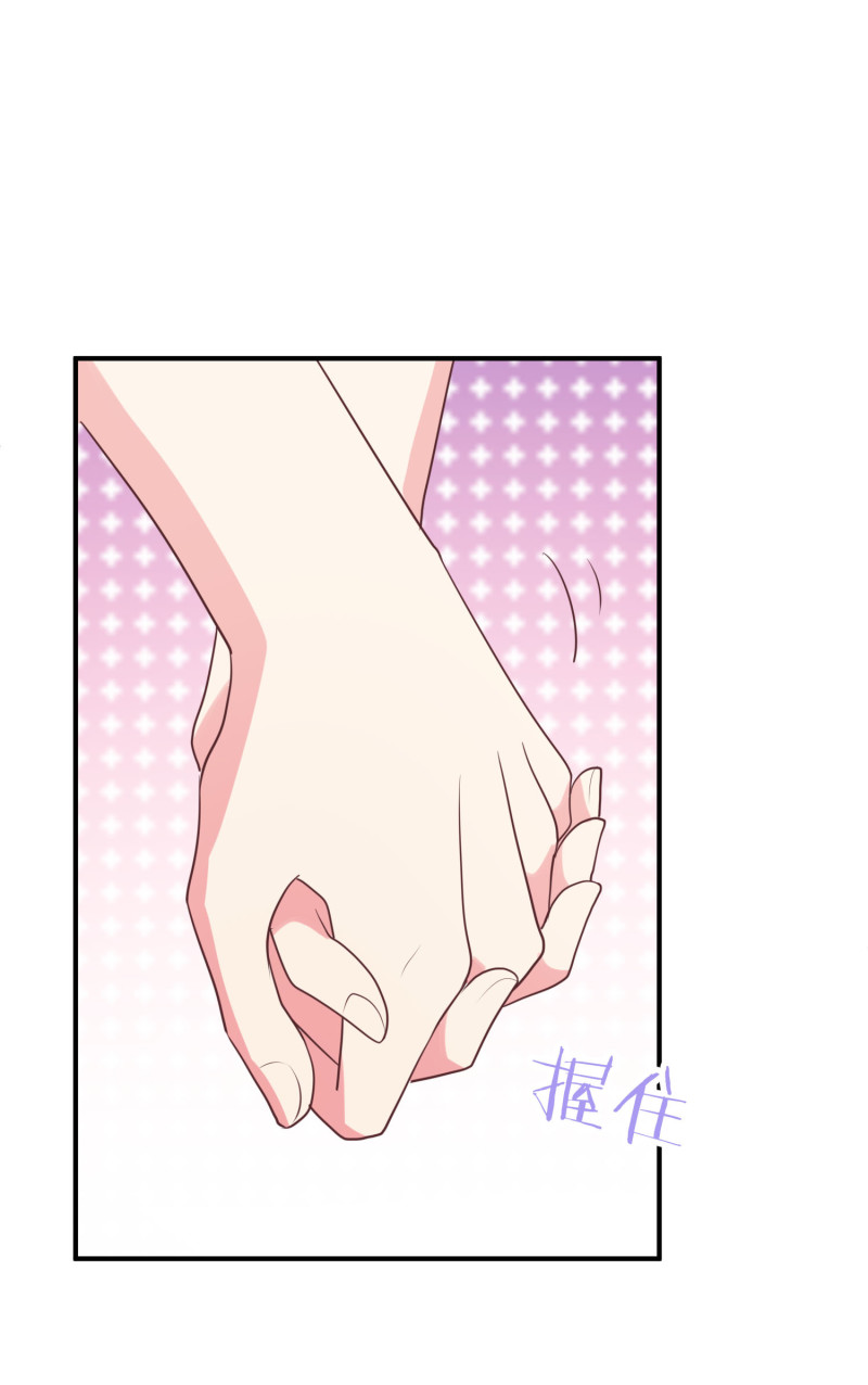 第113话 带媳妇见公婆-第113话
