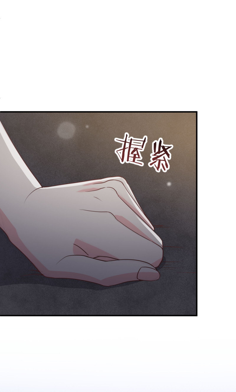 第117话 他死了-第117话