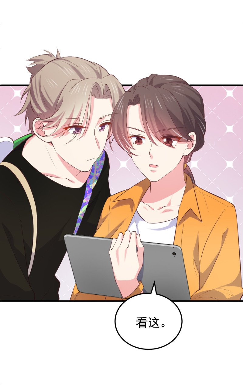 第119话 秘密潜入-第119话