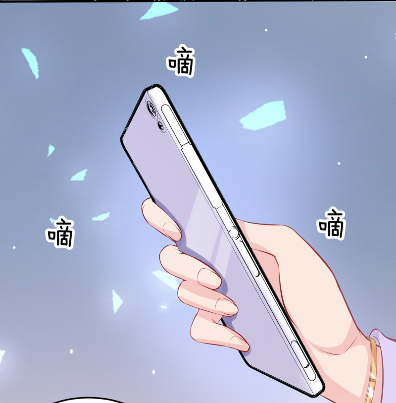 第13话 不能让他知道的秘密-第13话