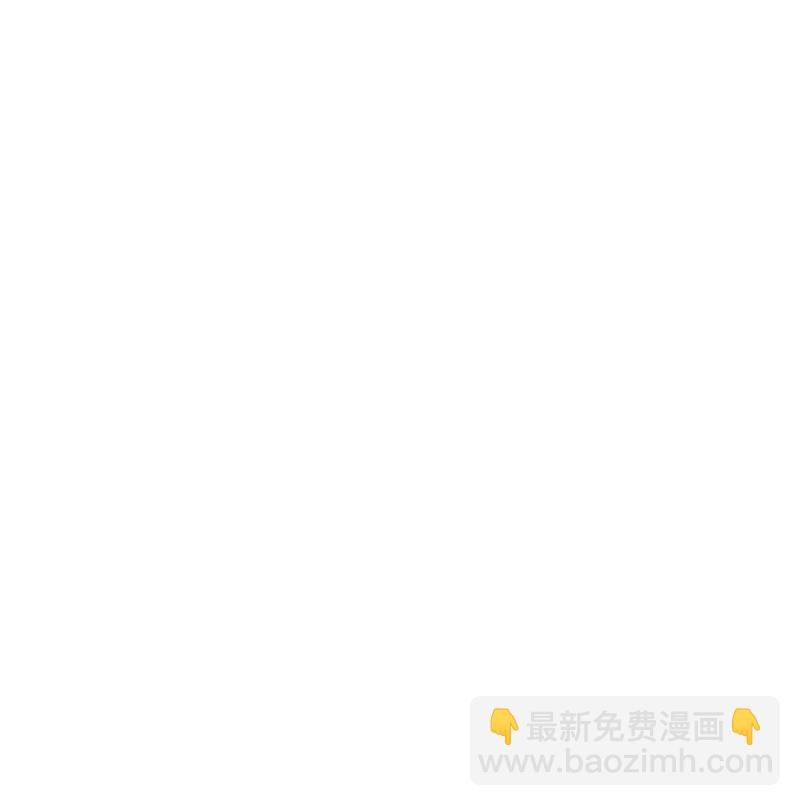 第13话 不能让他知道的秘密-第13话