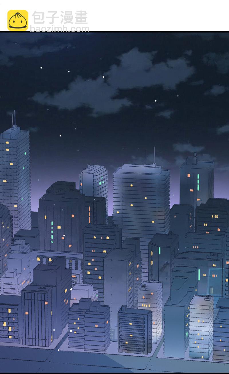 第13话 不能让他知道的秘密-第13话