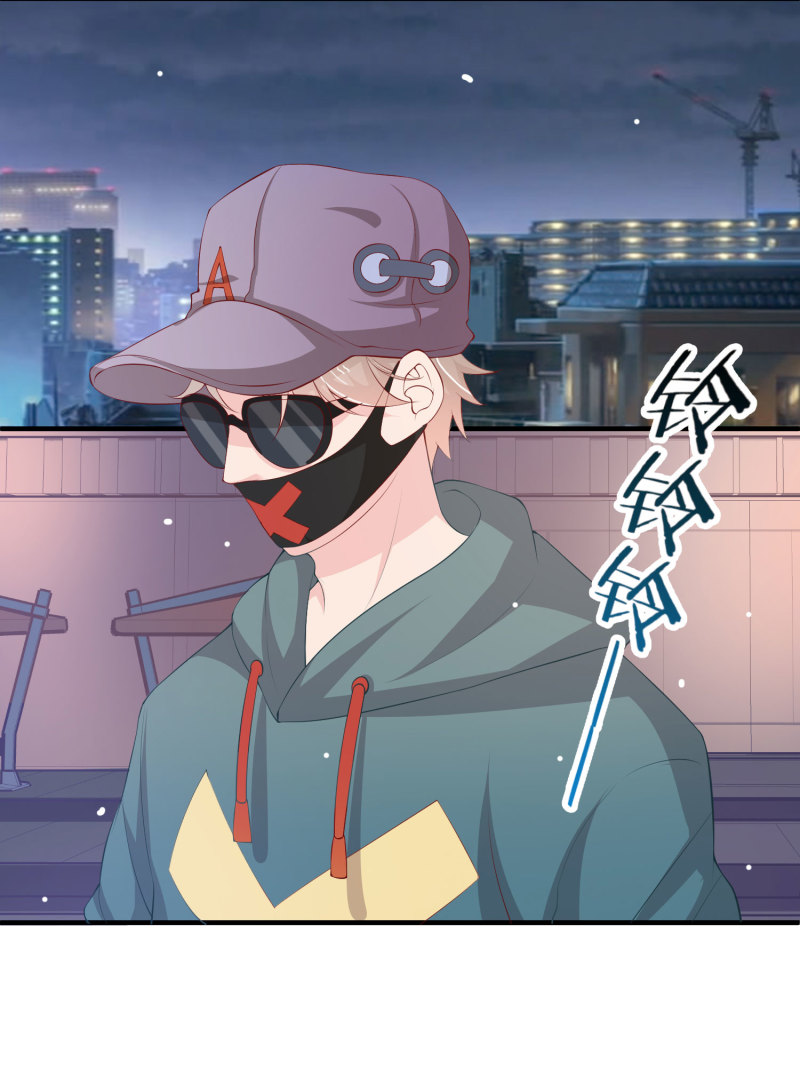 第13话 不能让他知道的秘密-第13话