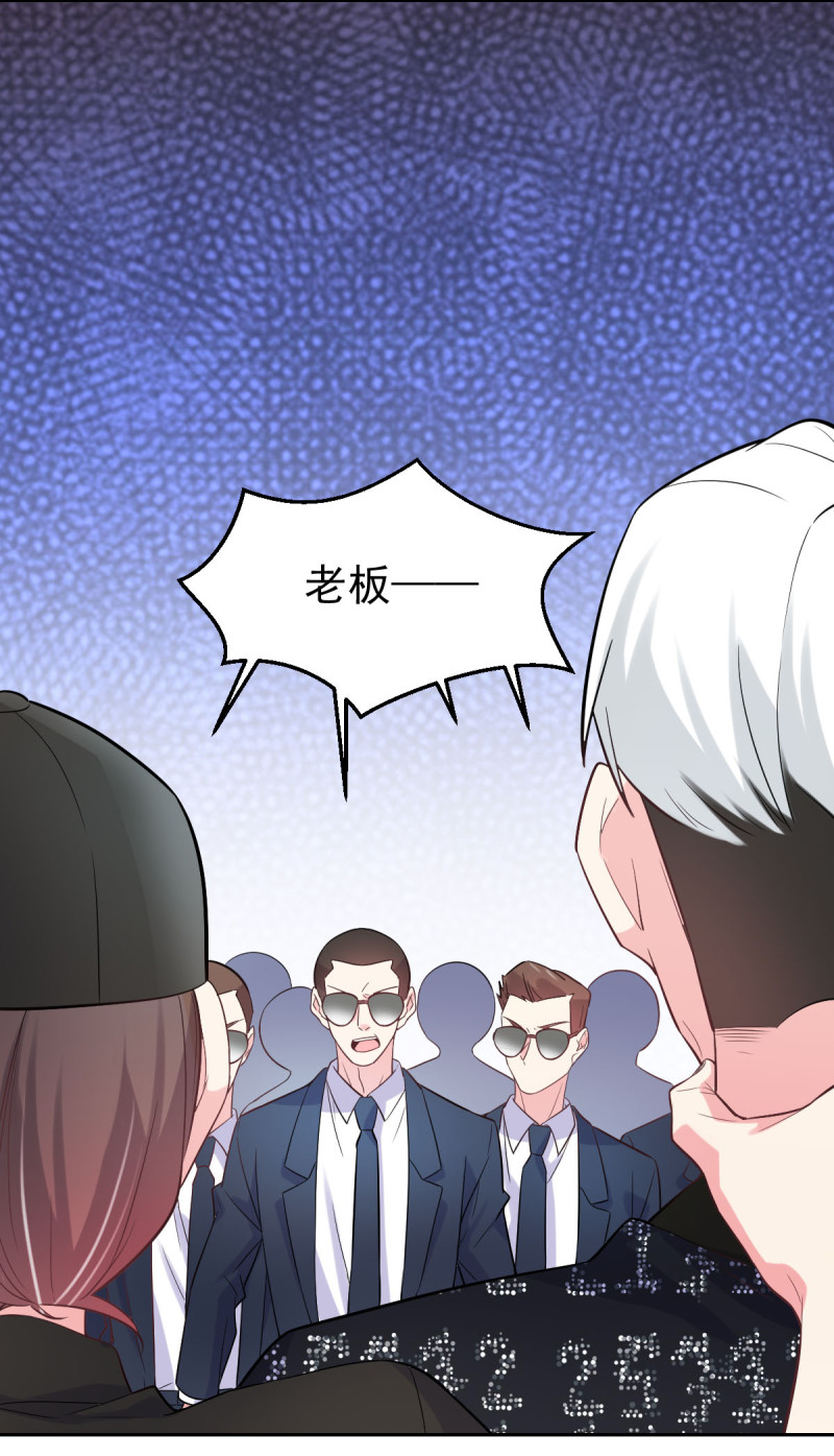 第122话 风水轮流转-第123话