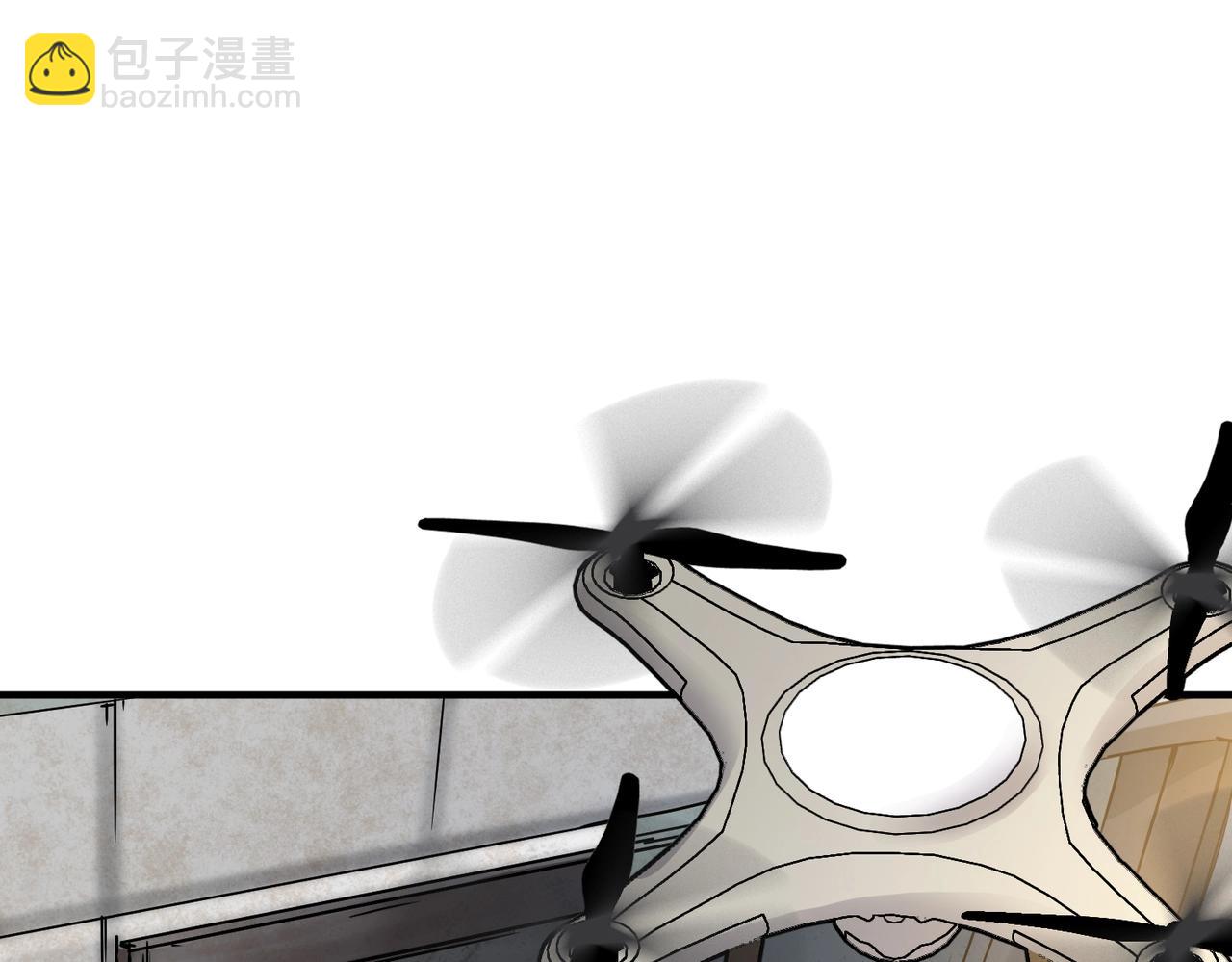 第121话 他和我一样是穿越者？！(1/3)-第121话