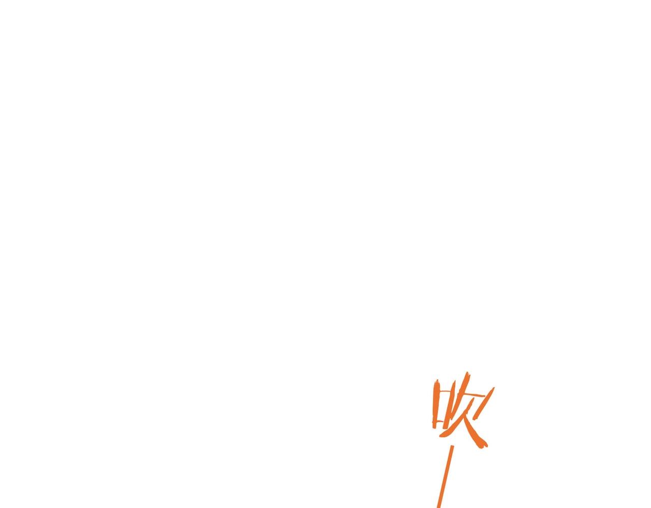第121话 他和我一样是穿越者？！(1/3)-第121话