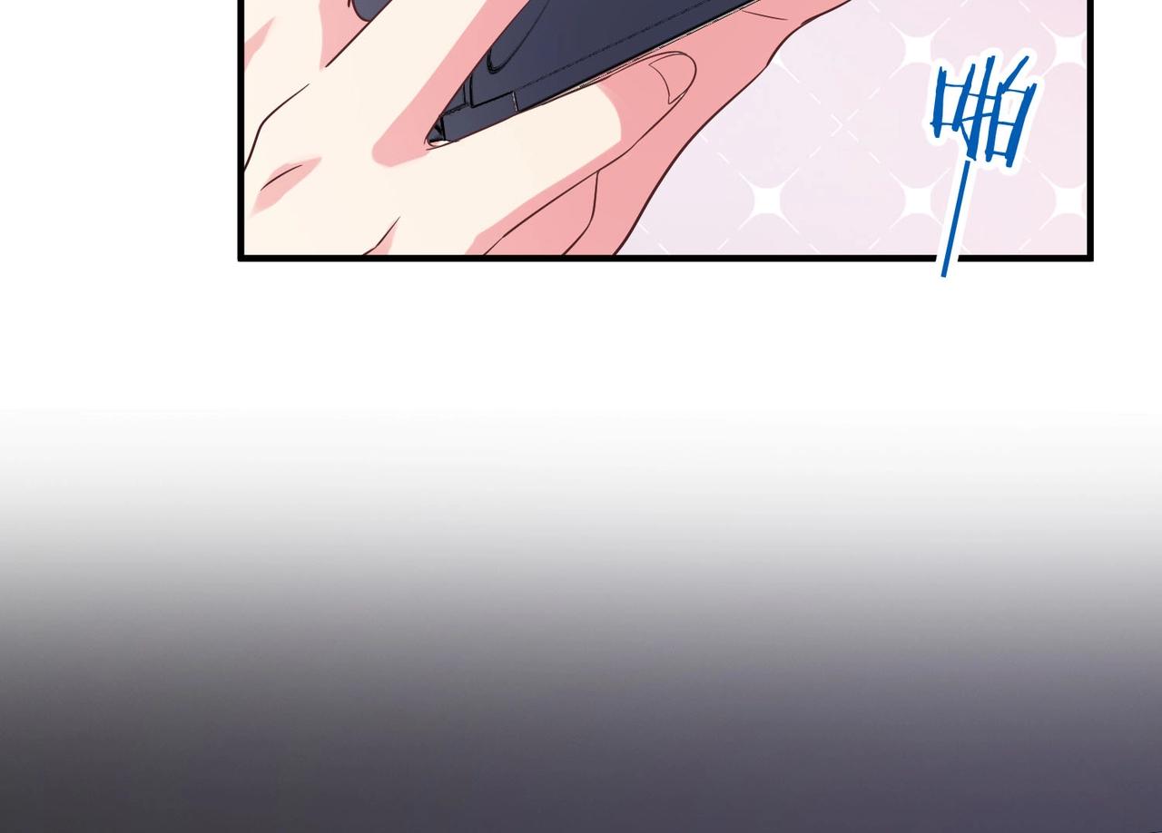 第121话 他和我一样是穿越者？！(1/3)-第121话