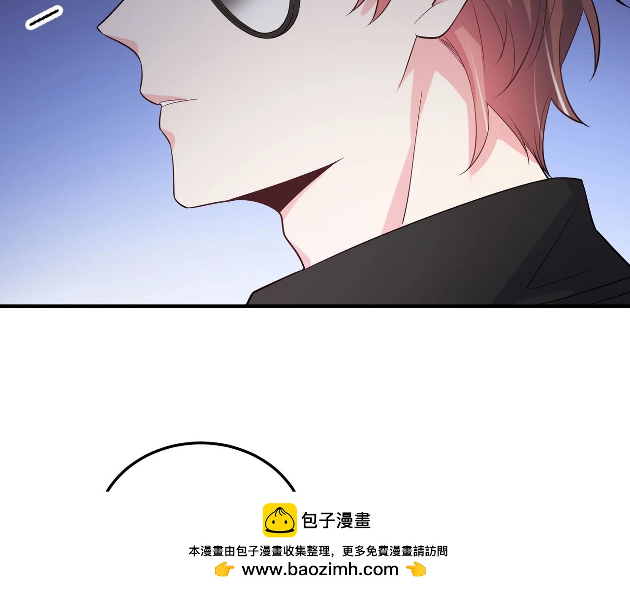 第121话 他和我一样是穿越者？！(1/3)-第121话