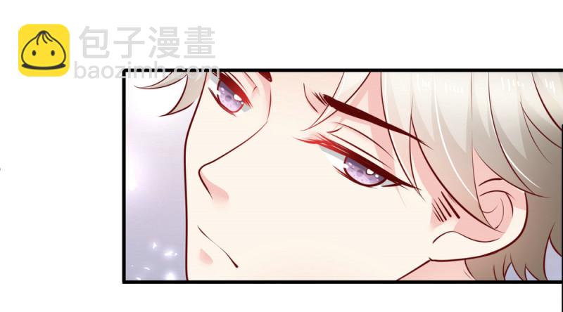 第15话 潜规则也有真爱呢！-第15话