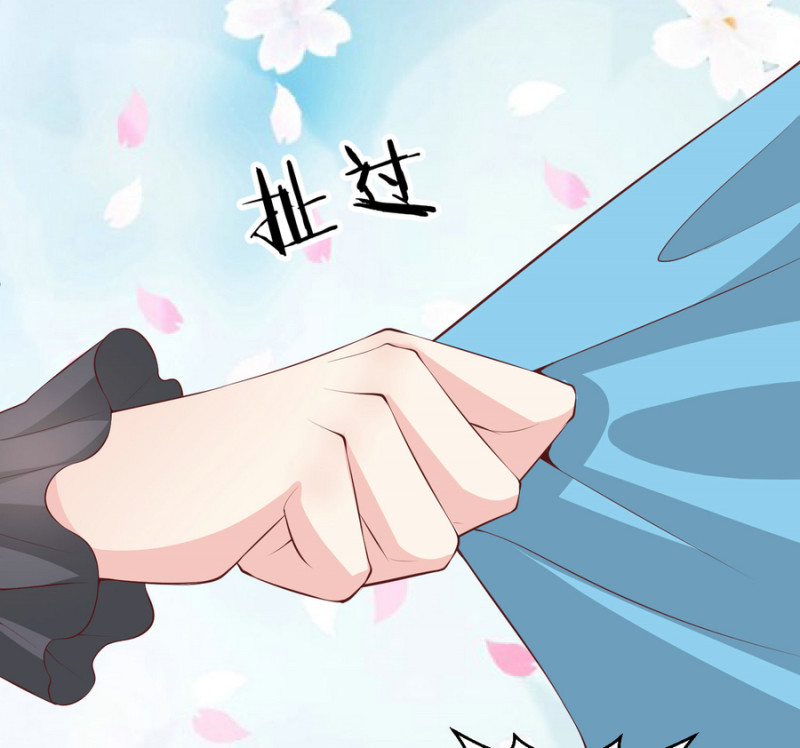 第17话 小助理请乖乖听话-第17话