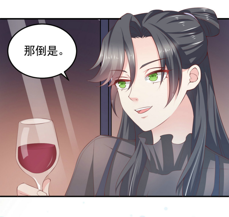 第17话 小助理请乖乖听话-第17话