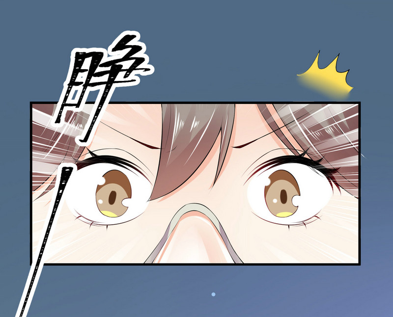 第3话 靓仔面试-第3话