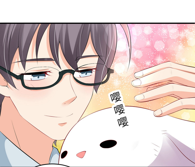 第3话 靓仔面试-第3话