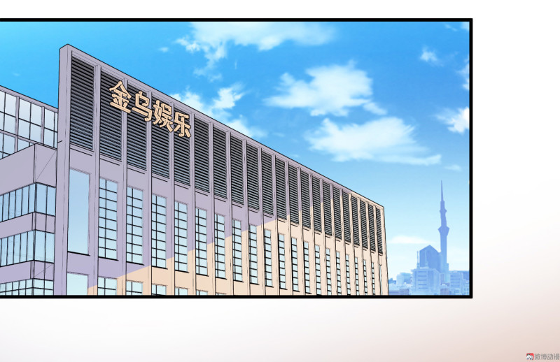第29话 攻略金依依-第29话