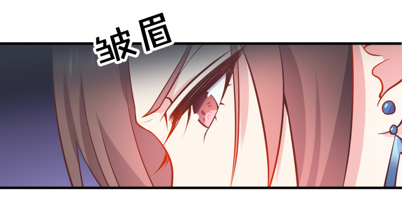 第29话 攻略金依依-第29话
