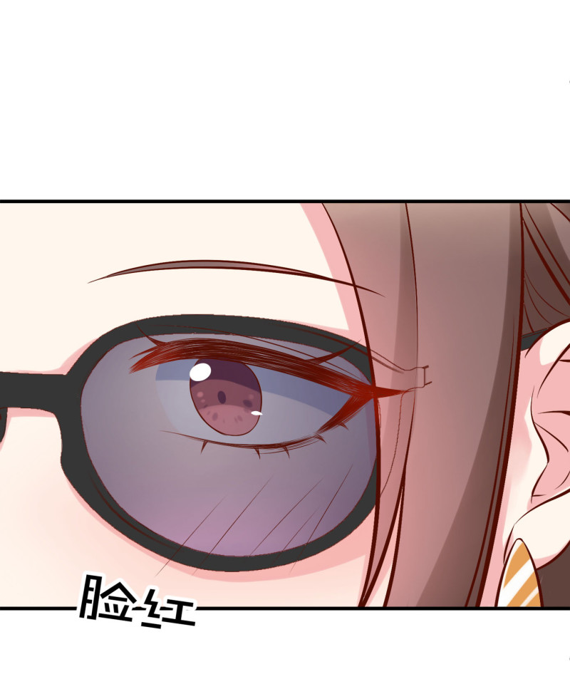 第31话 我不允许你死-第31话