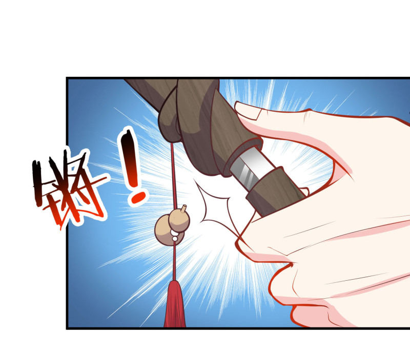 第37话 调情被老爷子撞见-第37话