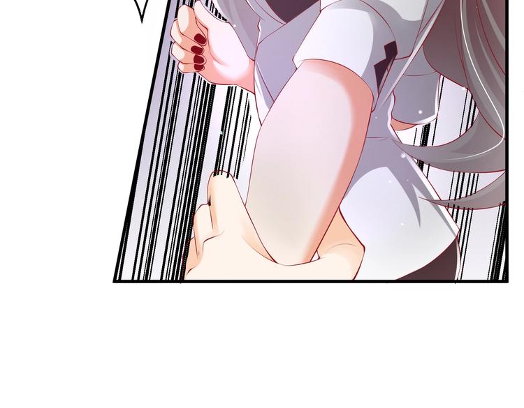 第5话 惹的火是需要灭的(1/2)-第5话