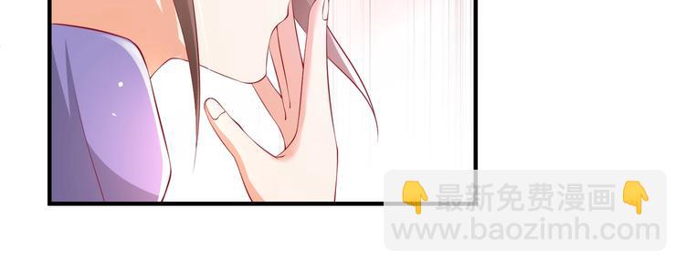 第5话 惹的火是需要灭的(1/2)-第5话