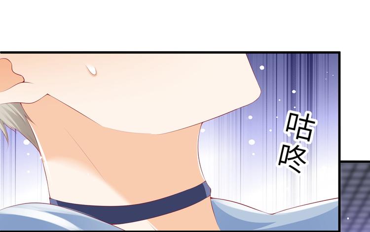 第5话 惹的火是需要灭的(1/2)-第5话
