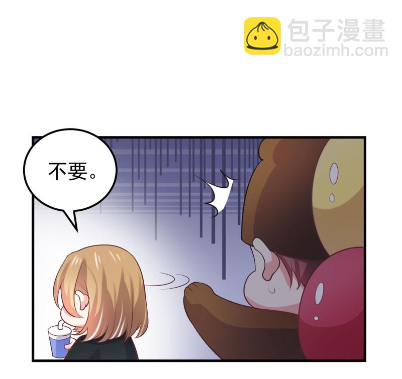 第41话 孕妇新体验-第41话