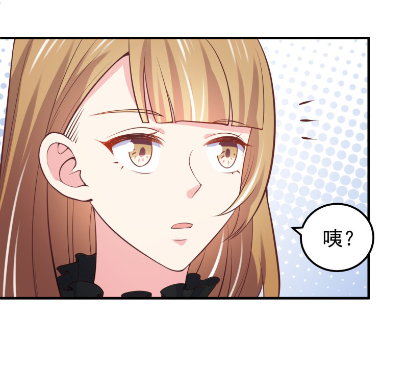 第41话 孕妇新体验-第41话