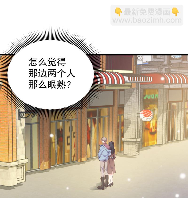 第41话 孕妇新体验-第41话