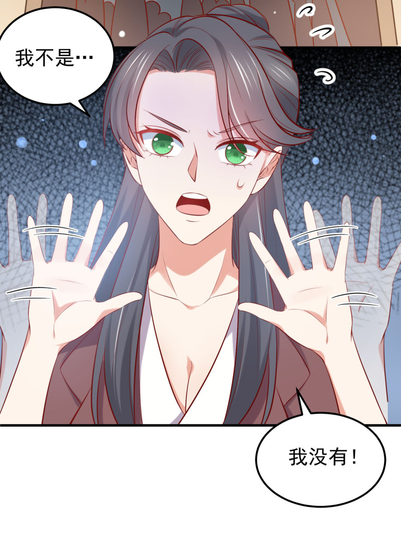 第43话 荒诞的一天-第43话