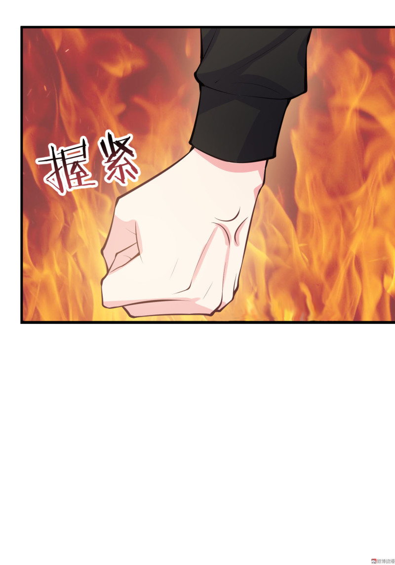 第43话 荒诞的一天-第43话