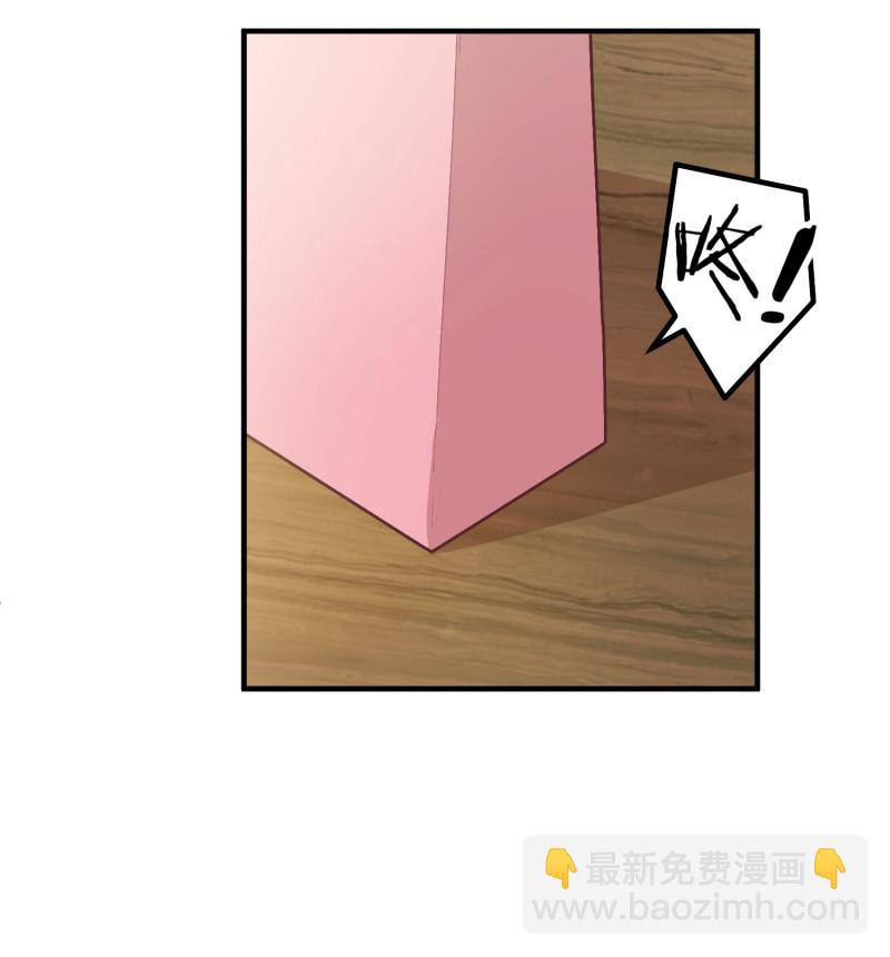 第43话 荒诞的一天-第43话