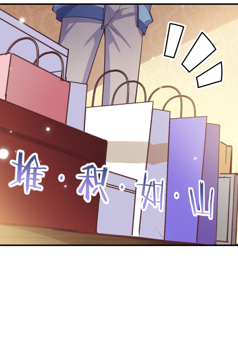 第43话 荒诞的一天-第43话