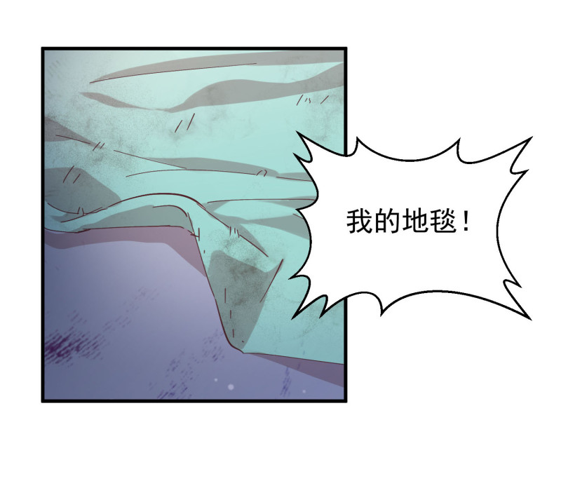 第45话 爱上人妻只要一瞬间-第45话