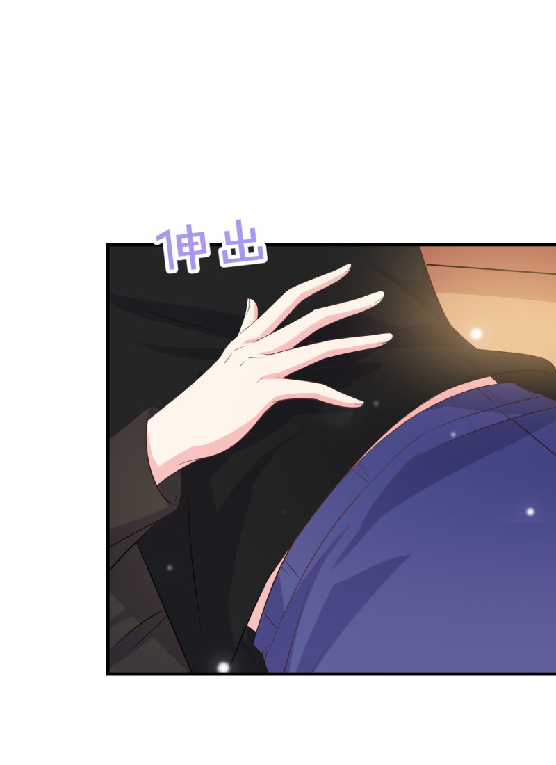第47话 陈承墨的感情初曝光-第47话