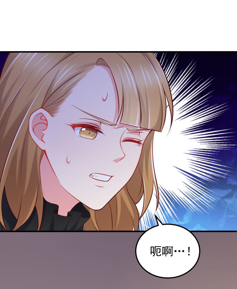 第49话 一孕傻三年-第49话