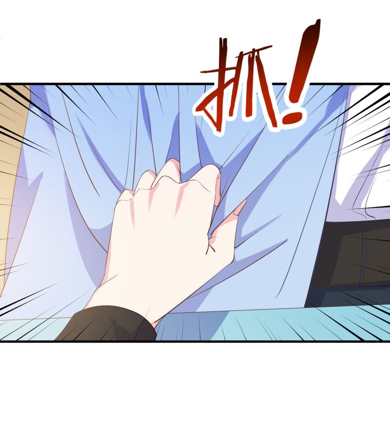 第49话 一孕傻三年-第49话