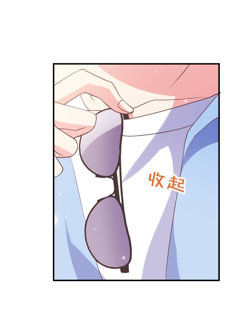 第51话 闺房出事：误会大发...-第51话