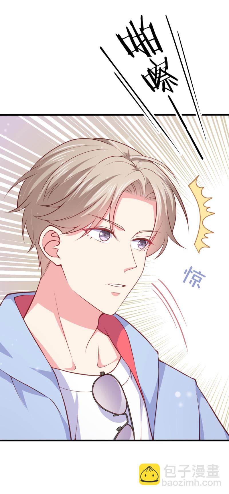 第51话 闺房出事：误会大发...-第51话